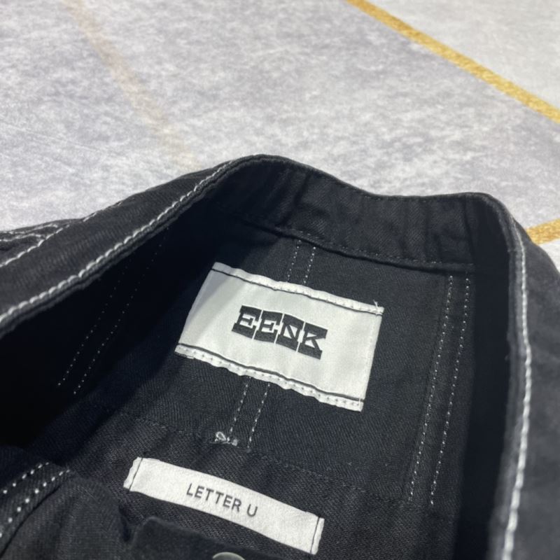 Unclassified Brand Jeans